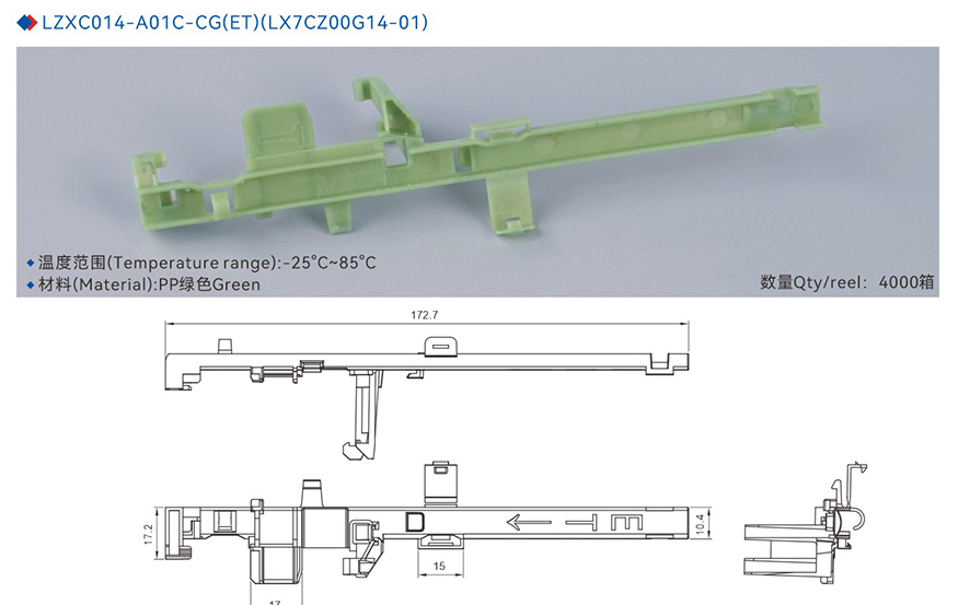 A01C-014.jpg