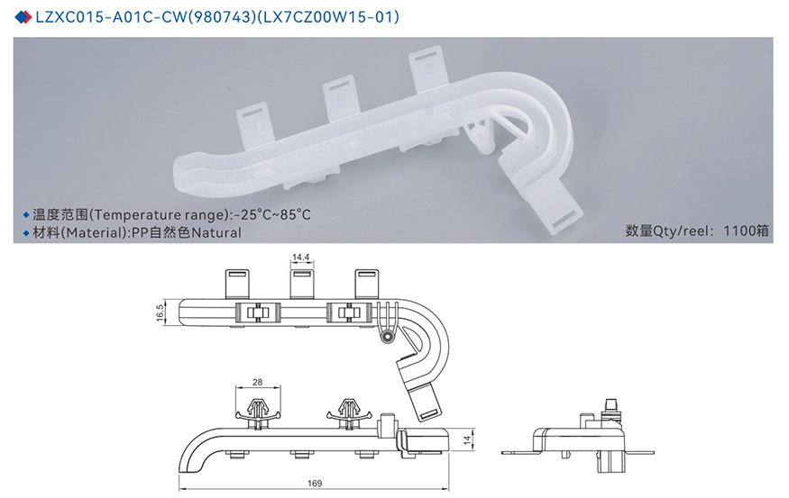 A01C-015.jpg