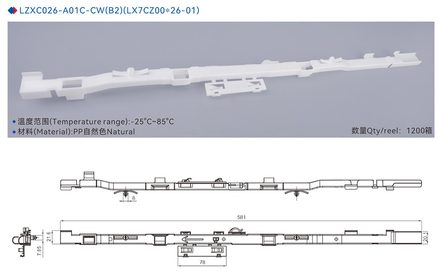 A01C-026.jpg